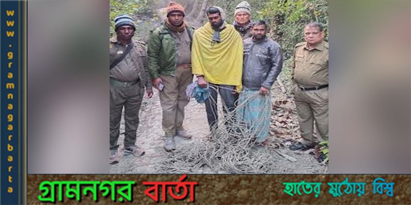 বাগেরহাটে হরিণের মাংসসহ আটক ২ বাগেরহাটে হরিণের মাংসসহ আটক ২