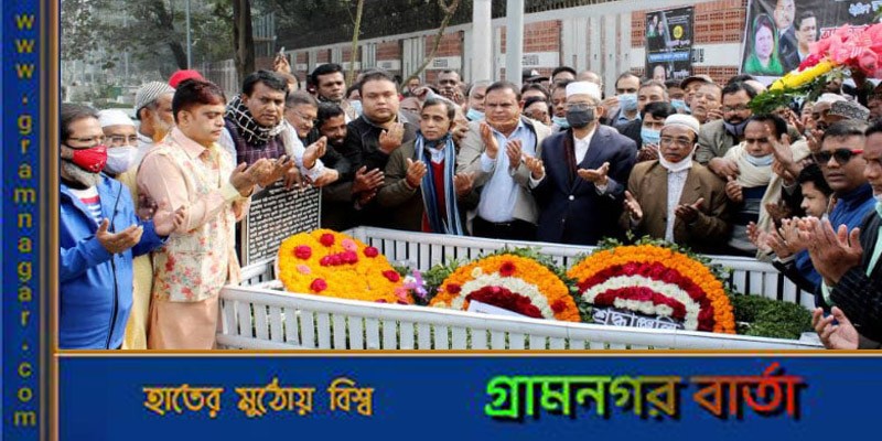 আরাফাত রহমান কোকোর কবরে বিএনপির শ্রদ্ধা আরাফাত রহমান কোকোর কবরে বিএনপির শ্রদ্ধা