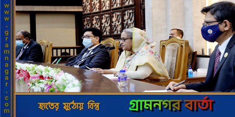 জেলা প্রশাসক সম্মেলন উদ্বোধন করলেন প্রধানমন্ত্রী জেলা প্রশাসক সম্মেলন উদ্বোধন করলেন প্রধানমন্ত্রী