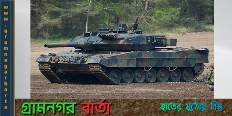 প্রয়োজন হলে ইউক্রেনে ১৩৯টি লেপার্ড যুদ্ধট্যাংক সরবরাহ করতে পারবে প্রয়োজন হলে ইউক্রেনে ১৩৯টি লেপার্ড যুদ্ধট্যাংক সরবরাহ করতে পারবে