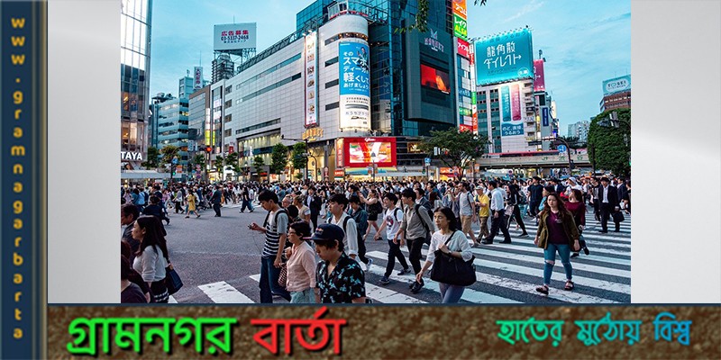 জাপানের সমাজব্যবস্থা অচল হয়ে পড়বে বলে সতর্ক করেছেন প্রধানমন্ত্রী ফুমিও কিশিদা জাপানের সমাজব্যবস্থা অচল হয়ে পড়বে বলে সতর্ক করেছেন প্রধানমন্ত্রী ফুমিও কিশিদা