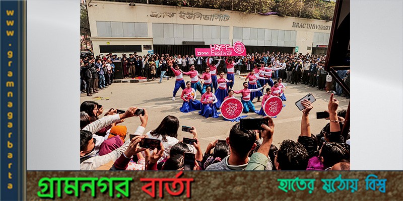 তরুণদের মাঝে ব্র্যাক হোপ ফেস্টিভ্যাল-এর আলো ছড়ালো ফ্ল্যাশমব বা পথনৃত্য তরুণদের মাঝে ব্র্যাক হোপ ফেস্টিভ্যাল-এর আলো ছড়ালো ফ্ল্যাশমব বা পথনৃত্য