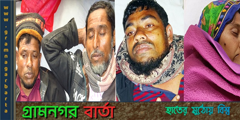 ঘের বিরোধে বাগেরহাটে সংঘর্ষে আহত ১৫ ঘের বিরোধে বাগেরহাটে সংঘর্ষে আহত ১৫