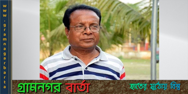 শাজাহানপুরে সড়ক দুর্ঘটনায় আওয়ামীলীগ নেতা নিহত এবং ছেলে আহত শাজাহানপুরে সড়ক দুর্ঘটনায় আওয়ামীলীগ নেতা নিহত এবং ছেলে আহত