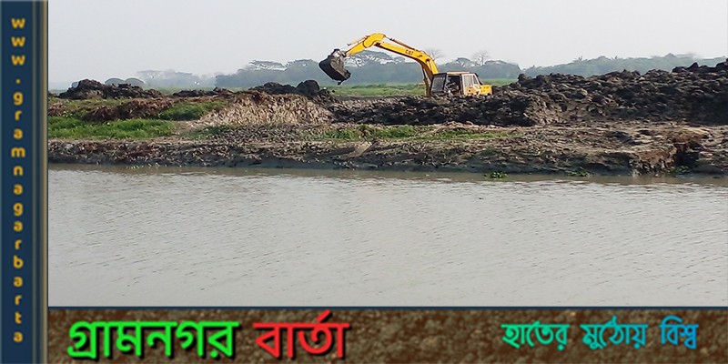 আড়িয়াল বিলে খালের পাড়সহ ফসলী জমির মাটি লুট, ধানী জমি ডুবার শঙ্কা আড়িয়াল বিলে খালের পাড়সহ ফসলী জমির মাটি লুট, ধানী জমি ডুবার শঙ্কা