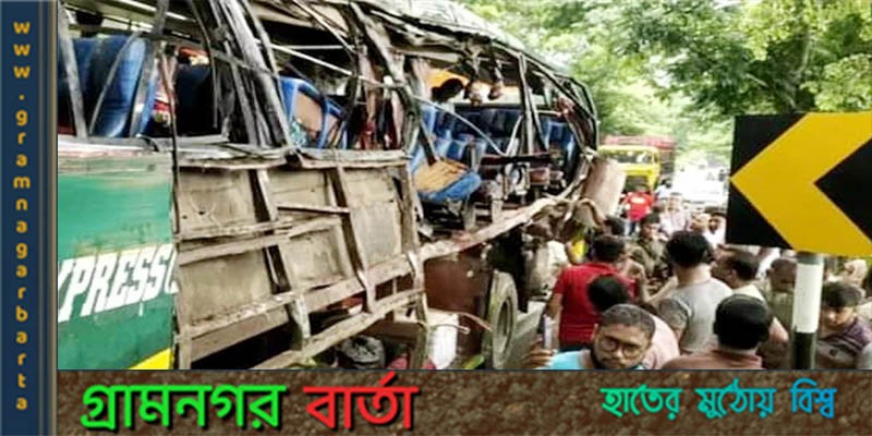 বাগেরহাটে পৃথক সড়ক দুর্ঘটনায় নিহত ২, আহত ১৪ বাগেরহাটে পৃথক সড়ক দুর্ঘটনায় নিহত ২, আহত ১৪