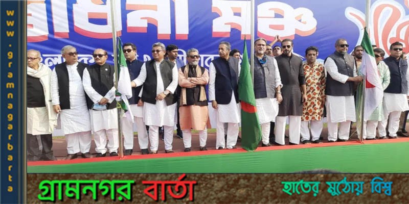 বাগেরহাটে যুবলীগের সম্মেলন বাগেরহাটে যুবলীগের সম্মেলন