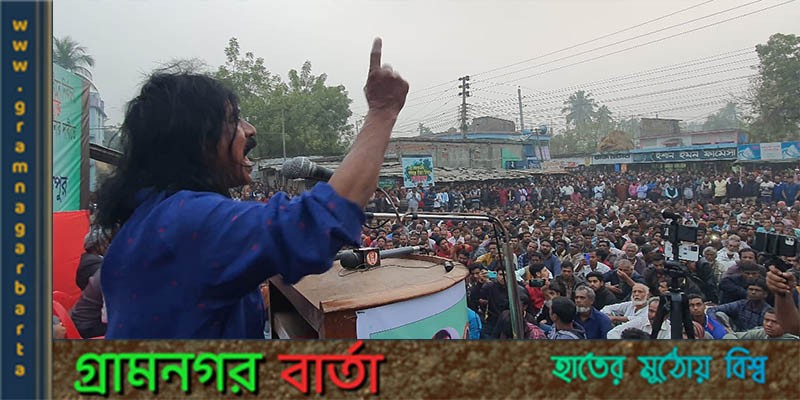 মেহেরপুরে বিএনপি’র সমাবেশ মেহেরপুরে বিএনপি’র সমাবেশ