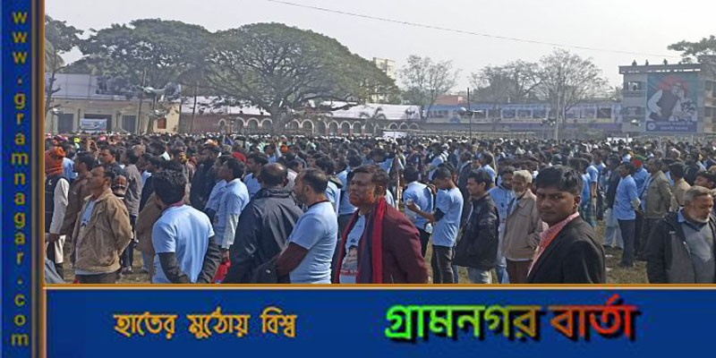রাজশাহীতে প্রধানমন্ত্রীর জনসভায় যোগ দিতে নেতাকর্মী ও সমর্থকদের ঢল রাজশাহীতে প্রধানমন্ত্রীর জনসভায় যোগ দিতে নেতাকর্মী ও সমর্থকদের ঢল
