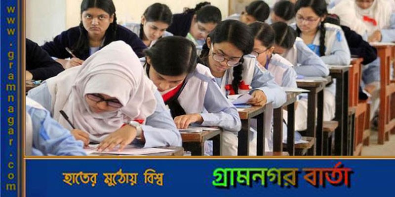 এইচএসসির ফল ৮ ফেব্রুয়ারি এইচএসসির ফল ৮ ফেব্রুয়ারি