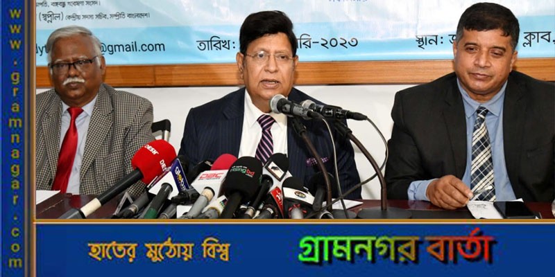 যুক্তরাষ্ট্র-চীন-ভারতের সঙ্গে ভারসাম্যপূর্ণ সম্পর্ক রক্ষার বার্তা যুক্তরাষ্ট্র-চীন-ভারতের সঙ্গে ভারসাম্যপূর্ণ সম্পর্ক রক্ষার বার্তা
