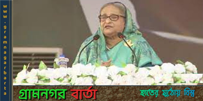এই বাংলার মানুষের কথা ভেবেই দেশে এসেছি, পালাতে নয়- প্রধানমন্ত্রী এই বাংলার মানুষের কথা ভেবেই দেশে এসেছি, পালাতে নয়- প্রধানমন্ত্রী