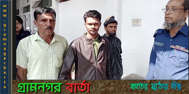 ফেনসিডিল রাখার দায়ে ২ জনের যাবজ্জীবন কারাদন্ড ফেনসিডিল রাখার দায়ে ২ জনের যাবজ্জীবন কারাদন্ড