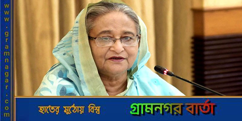 গণতান্ত্রিক ধারা অব্যাহত থাকলেই মানুষের উন্নতি হয়: প্রধানমন্ত্রী গণতান্ত্রিক ধারা অব্যাহত থাকলেই মানুষের উন্নতি হয়: প্রধানমন্ত্রী