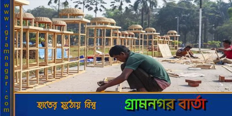 ‘আদর্শ’কে বইমেলায় স্টল না দেওয়ার সিদ্ধান্তে অটল বাংলা একাডেমি ‘আদর্শ’কে বইমেলায় স্টল না দেওয়ার সিদ্ধান্তে অটল বাংলা একাডেমি