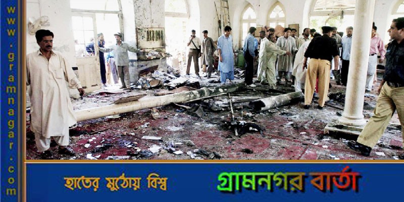 পাকিস্তানে মসজিদে বিস্ফোরণে নিহত ১৯ পাকিস্তানে মসজিদে বিস্ফোরণে নিহত ১৯