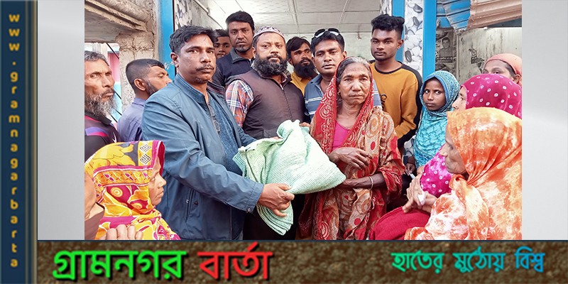 শিবগঞ্জ মোকামতলায় দুস্থদের মাঝে শীতবস্ত্র বিতরণ শিবগঞ্জ মোকামতলায় দুস্থদের মাঝে শীতবস্ত্র বিতরণ