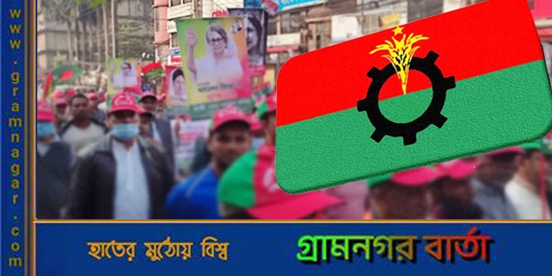 গাবতলী থেকে মিরপুর পর্যন্ত বিএনপির পদযাত্রা দুপুরে গাবতলী থেকে মিরপুর পর্যন্ত বিএনপির পদযাত্রা দুপুরে