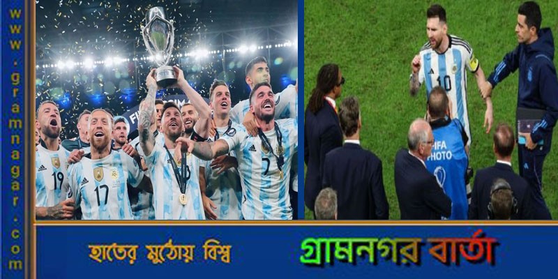 বিশ্বকাপের ঘটনায় মেসির অনুশোচনা বিশ্বকাপের ঘটনায় মেসির অনুশোচনা