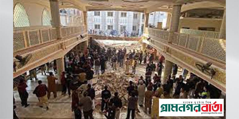 পাকিস্তানে মসজিদে আত্মঘাতী বোমা হামলার এখন পর্যন্ত নিহত ৯০ জন পাকিস্তানে মসজিদে আত্মঘাতী বোমা হামলার এখন পর্যন্ত নিহত ৯০ জন