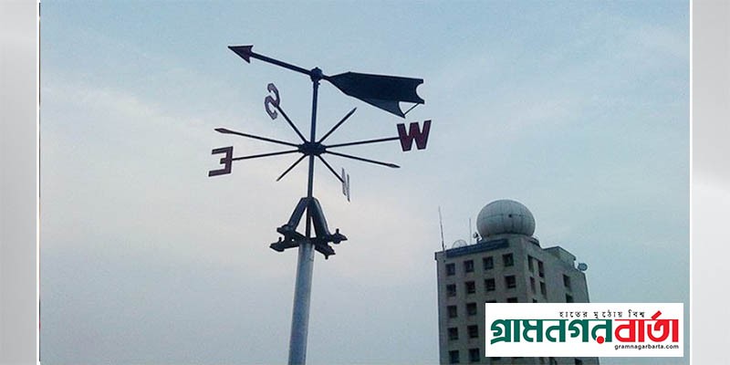 সারাদেশে রাতের তাপমাত্রা সামান্য বাড়তে সারাদেশে রাতের তাপমাত্রা সামান্য বাড়তে