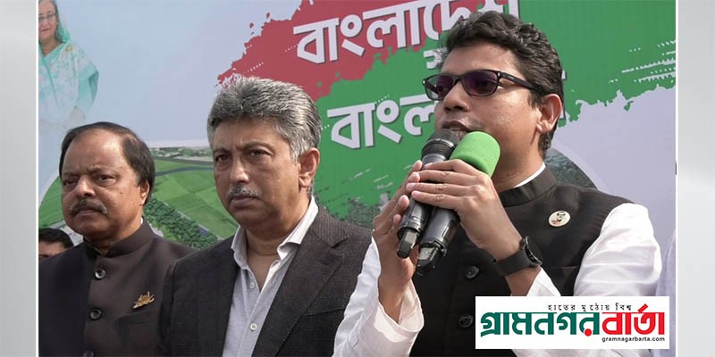 ২০৪১ সালে মাদারীপুরের শিবচরে ৪১ তলার প্রযুক্তি টাওয়ার নির্মিত হবে: জুনাইদ আহমেদ পলক ২০৪১ সালে মাদারীপুরের শিবচরে ৪১ তলার প্রযুক্তি টাওয়ার নির্মিত হবে: জুনাইদ আহমেদ পলক