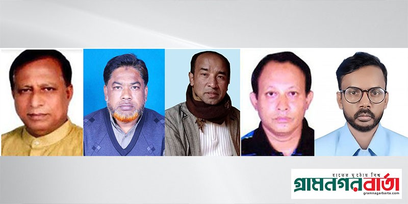 আজ বগুড়া-৪ আসনের উপনির্বাচন আজ বগুড়া-৪ আসনের উপনির্বাচন