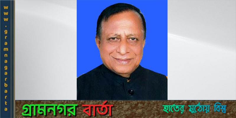 বগুড়া-৪ আসনে তানসেন সংসদ সদস্য নির্বাচিত বগুড়া-৪ আসনে তানসেন সংসদ সদস্য নির্বাচিত