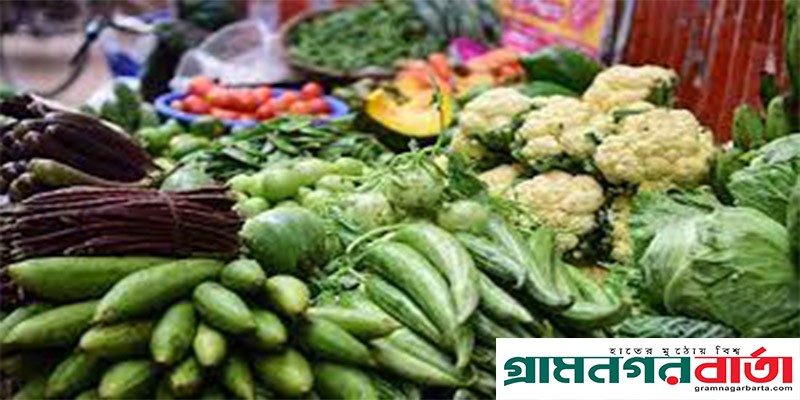 মাদারীপুরের লাগামহীনভাবে বাজারগুলোতে সবজির দাম বেড়েই যাচ্ছে মাদারীপুরের লাগামহীনভাবে বাজারগুলোতে সবজির দাম বেড়েই যাচ্ছে