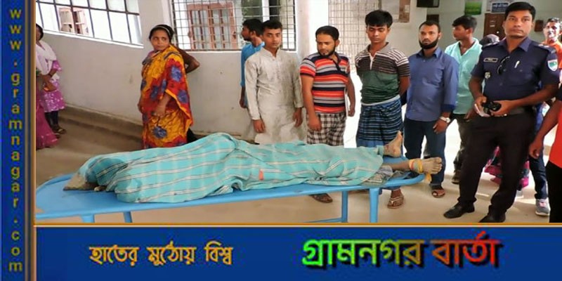 প্রতিপক্ষের হামলায় মাগুরায় আওয়ামী লীগ কর্মী খুন প্রতিপক্ষের হামলায় মাগুরায় আওয়ামী লীগ কর্মী খুন