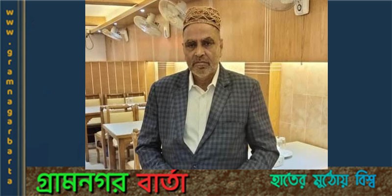 হিরো আলমকে নিয়ে সৃষ্ট বিতর্ক নিরসনে ১০টি কেন্দ্রে পুনরায় ভোট গ্রহণের আহ্বান হিরো আলমকে নিয়ে সৃষ্ট বিতর্ক নিরসনে ১০টি কেন্দ্রে পুনরায় ভোট গ্রহণের আহ্বান