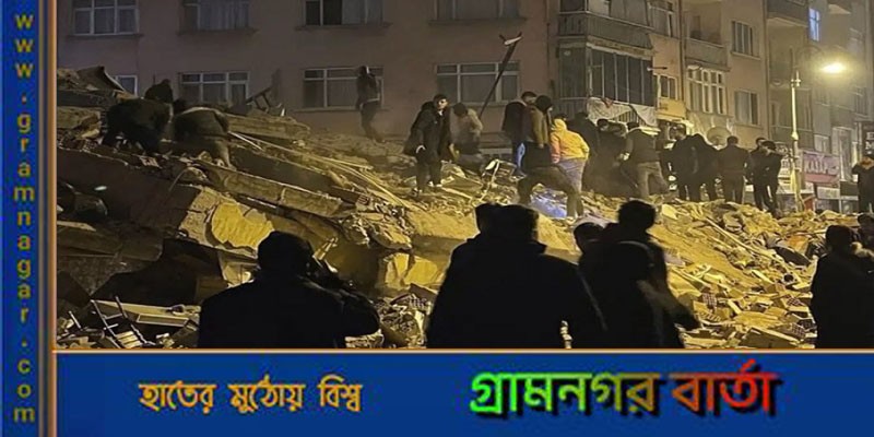 তুরস্ক ও সিরিয়ায় নিহতের সংখ্যা ৫ হাজার ছাড়ালো তুরস্ক ও সিরিয়ায় নিহতের সংখ্যা ৫ হাজার ছাড়ালো
