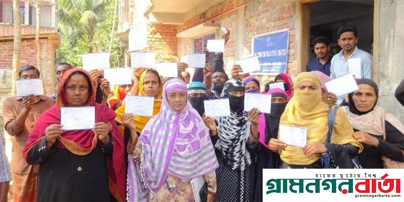 বাগেরহাটে লাখ লাখ টাকা হাতিয়ে নিয়ে উধাও হয়েছে একটি প্রতিষ্ঠান বাগেরহাটে লাখ লাখ টাকা হাতিয়ে নিয়ে উধাও হয়েছে একটি প্রতিষ্ঠান