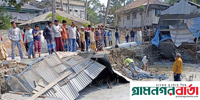 খাল ভরাট করে ভবন নির্মাণ কাজ বন্ধ করলেন ইউএনও খাল ভরাট করে ভবন নির্মাণ কাজ বন্ধ করলেন ইউএনও