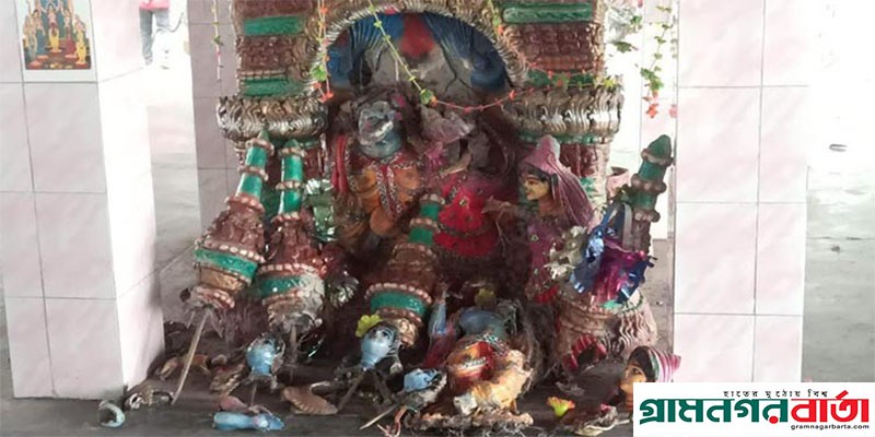 ঠাকুরগাঁওয়ে এক রাতে ১৪ মন্দিরের প্রতিমা ভাঙচুর ঠাকুরগাঁওয়ে এক রাতে ১৪ মন্দিরের প্রতিমা ভাঙচুর