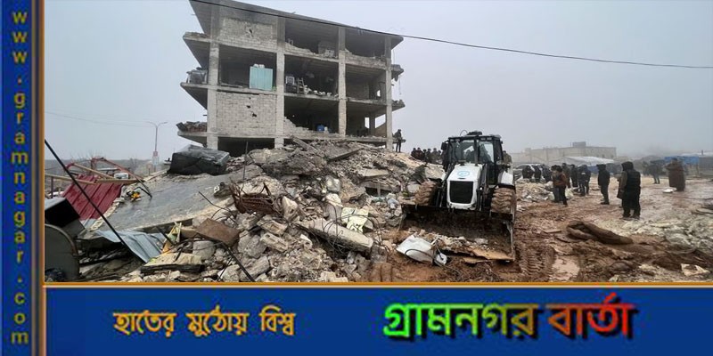 ভূমিকম্পে তুরস্কেই প্রাণহানির সংখ্যা ১০ হাজার ছাড়িয়ে যেতে পারে : ইউএসজিএস ভূমিকম্পে তুরস্কেই প্রাণহানির সংখ্যা ১০ হাজার ছাড়িয়ে যেতে পারে : ইউএসজিএস