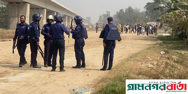 সিরাজদিখানে হাউজিং ব্যবসা নিয়ে দুই গ্রুপের সংঘর্ষ পুলিশসহ আহত-৭ সিরাজদিখানে হাউজিং ব্যবসা নিয়ে দুই গ্রুপের সংঘর্ষ পুলিশসহ আহত-৭