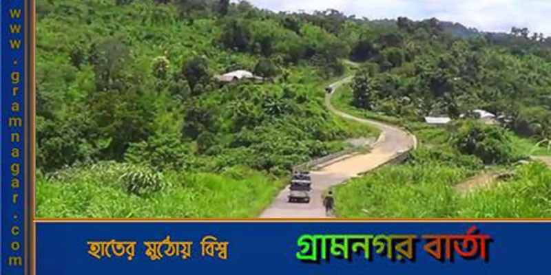 বান্দরবানে জঙ্গিদের সঙ্গে র্যাবের গোলাগুলি বান্দরবানে জঙ্গিদের সঙ্গে র্যাবের গোলাগুলি