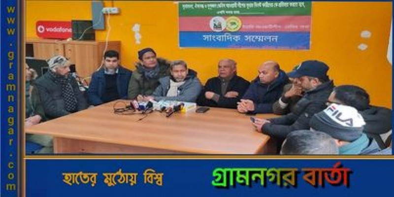 ইতালি আওয়ামীলীগ ভেনিস শাখার সংবাদ সম্মেলন ইতালি আওয়ামীলীগ ভেনিস শাখার সংবাদ সম্মেলন