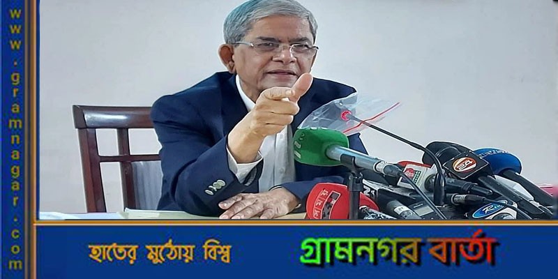 জনগণ চাইলে হরতাল-অবরোধ সবই হবে: মির্জা ফখরুল জনগণ চাইলে হরতাল-অবরোধ সবই হবে: মির্জা ফখরুল