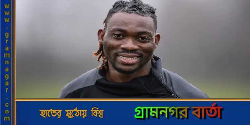 তুরস্কের ভূমিকম্পে নিখোঁজ ঘানার ফুটবলারকে জীবিত উদ্ধার তুরস্কের ভূমিকম্পে নিখোঁজ ঘানার ফুটবলারকে জীবিত উদ্ধার