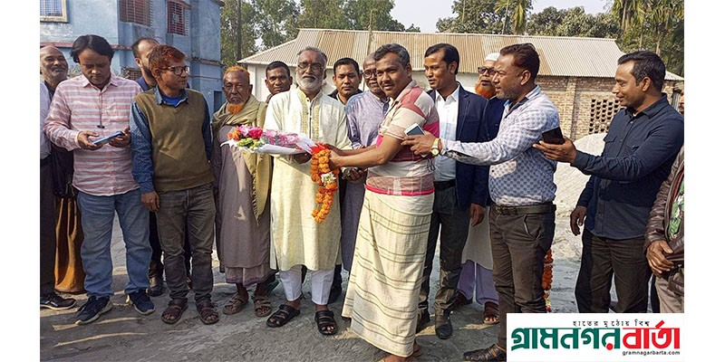 কাউনিয়ায় ফুলেল শুভেচ্ছায় সিক্ত নব নির্বাচিত ইউনিয়ন আওয়ামী লীগের আনছার আলী ও মশিউর রহমান কাউনিয়ায় ফুলেল শুভেচ্ছায় সিক্ত নব নির্বাচিত ইউনিয়ন আওয়ামী লীগের আনছার আলী ও মশিউর রহমান