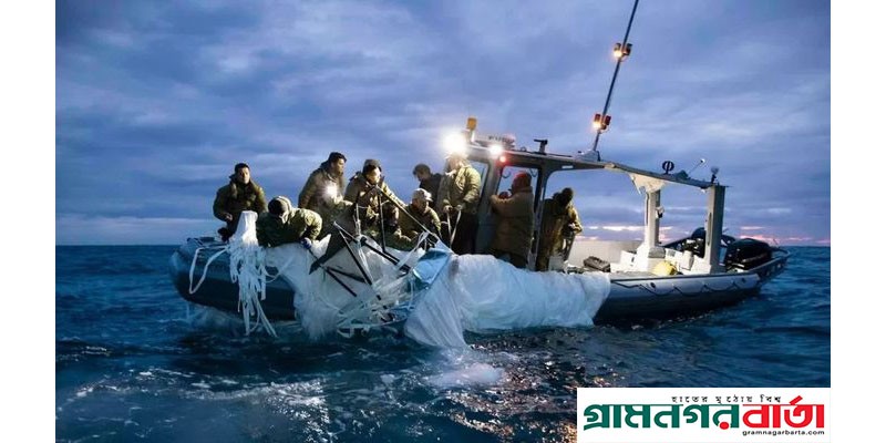 চীনা ‘নজরদারি’ বেলুনের ধ্বংসাবশেষের ছবি প্রকাশ চীনা ‘নজরদারি’ বেলুনের ধ্বংসাবশেষের ছবি প্রকাশ