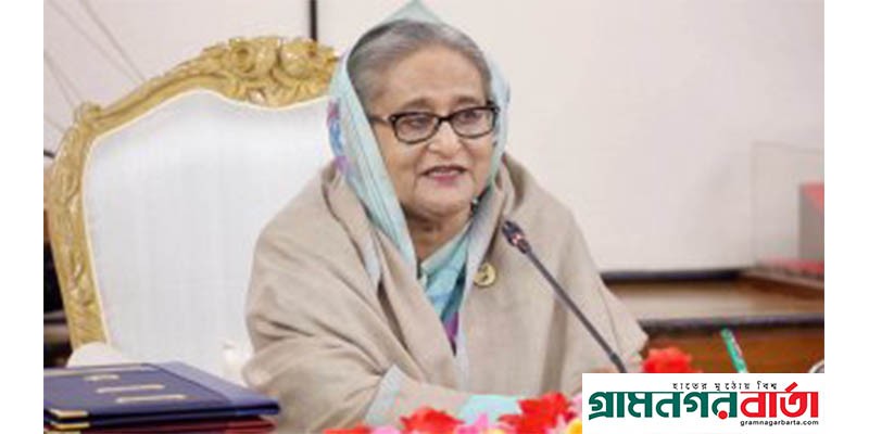 শিক্ষায় উন্নত দেশ হিমশিম খাচ্ছে, বাংলাদেশ দক্ষতার পরিচয় দিয়েছে: প্রধানমন্ত্রী শিক্ষায় উন্নত দেশ হিমশিম খাচ্ছে, বাংলাদেশ দক্ষতার পরিচয় দিয়েছে: প্রধানমন্ত্রী