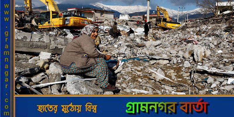 তুরস্ক-সিরিয়ায় ভূমিকম্পে মৃত্যু ছাড়ালো ১৫ হাজার তুরস্ক-সিরিয়ায় ভূমিকম্পে মৃত্যু ছাড়ালো ১৫ হাজার