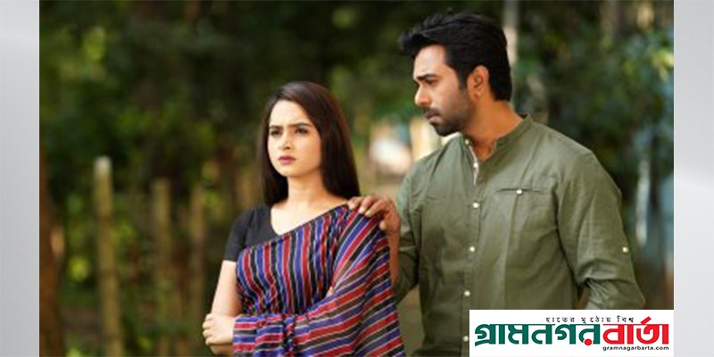 ভালবাসা দিবসে অপূর্ব এবং পায়েল ভালবাসা দিবসে অপূর্ব এবং পায়েল