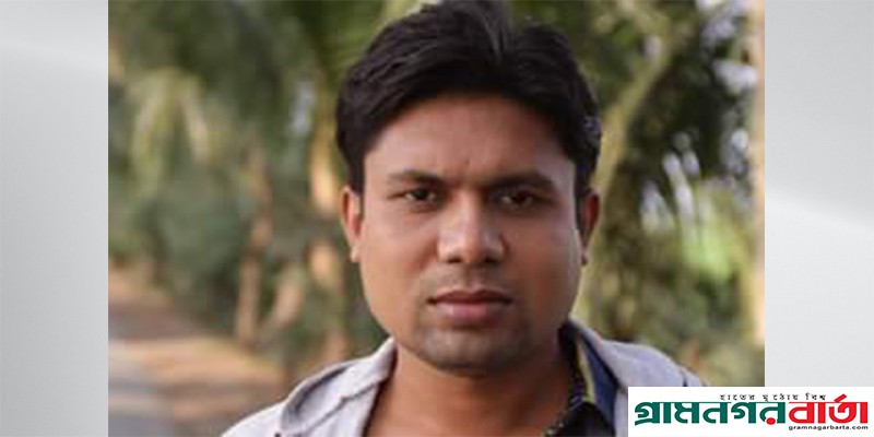 বাংলাদেশ- রেজাউল করিম রোমেল বাংলাদেশ- রেজাউল করিম রোমেল