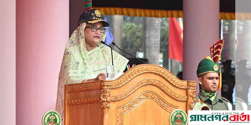 ইনশাআল্লাহ, বাংলাদেশ আর কখনও পেছনে ফিরে তাকাবে না- প্রধানমন্ত্রী ইনশাআল্লাহ, বাংলাদেশ আর কখনও পেছনে ফিরে তাকাবে না- প্রধানমন্ত্রী