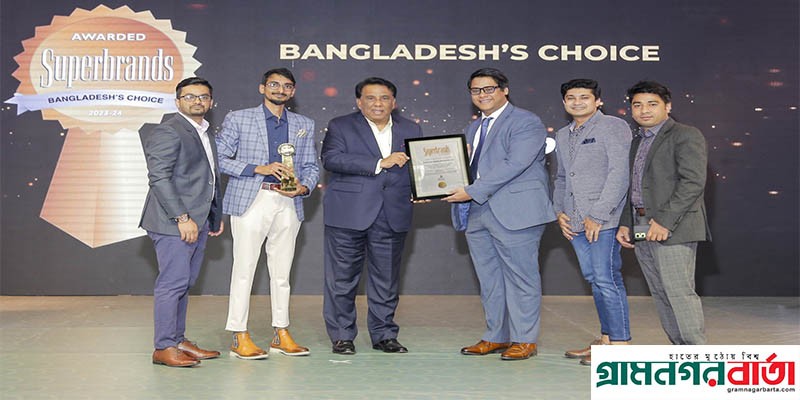 ‘সুপারব্র্যান্ড’ স্বীকৃতি পেল এনার্জিপ্যাক ‘সুপারব্র্যান্ড’ স্বীকৃতি পেল এনার্জিপ্যাক