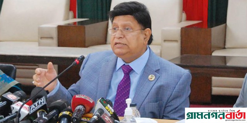 বাংলাদেশের গণতন্ত্র দুনিয়ার অন্য যেকোনও দেশের গণতন্ত্রের থেকে ভালো- পররাষ্ট্রমন্ত্রী বাংলাদেশের গণতন্ত্র দুনিয়ার অন্য যেকোনও দেশের গণতন্ত্রের থেকে ভালো- পররাষ্ট্রমন্ত্রী
